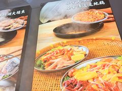 -阿鸡鱼庄·顺德鲜蒸小炒(亚运村店)