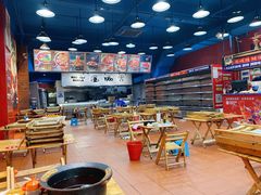 -冒椒火辣(太古里店)