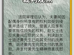 -上海日盈律师事务所·法律咨询