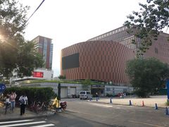 -中国宋庆龄青少年科技文化交流中心