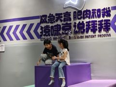 -Pokiddo口袋屋运动梦工场·亲子·团建·派对(珠海创新方店)