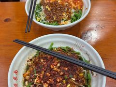 -手擀菠菜面(西康路店)