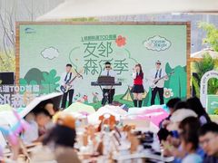 -繁花演艺 ·创意活动策划· 场地布置一站式服务
