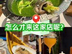 -狮拾久·现代新加坡料理(福田COCO Park店)