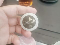 -小罐茶(济南恒隆广场店)