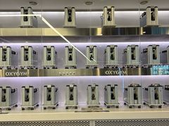 -OXYGYM 奥美氧舱运动中心(朝阳大悦城店)