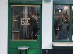 门面-RAC BAR(安福路店)