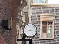 -ALLORA意大利餐厅(丰盛里店)