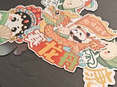-回味鸭血粉丝汤(京新广场店)