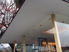-% Arabica(京都东山店)