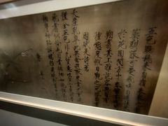 -宁波美术馆
