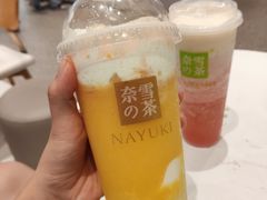 -奈雪的茶(红谷滩万达广场店)