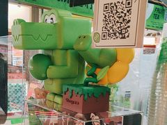 -柠季·手打柠檬茶(静安大悦城北座B1店 )