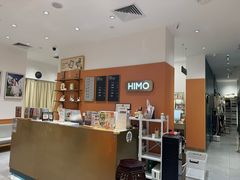 -海马体照相馆(万菱汇店)