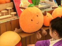 -中国天府农业博览园