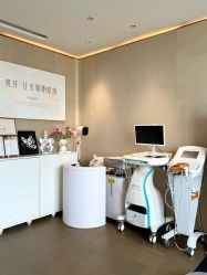 -英芬国际月子中心(岛屿度假月子·洲至奢选香岚店)