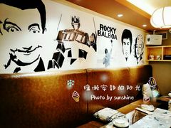 -以前的小酒馆(中山广场店)