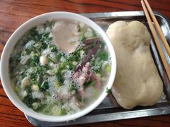 -铁军鲜羊肉汤