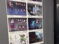 -火星时代教育(成都校区)