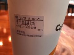 -CoCo都可(北新桥店)
