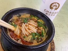 臭豆腐米线-老滇味