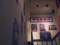 -烤肉食堂(揭阳广百店)