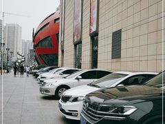 -鹏欣水游城