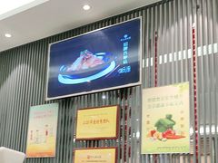 -令氏家外家周礼食府(桥南店)