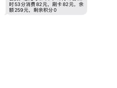-川流不息·地道川菜·小龙虾(新松江路店)