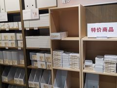 -MUJI无印良品(西单大悦城店)