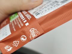 -blt精品超市(KKMALL京基店)