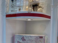 -皇玥(尖沙咀店)