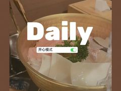 -牛YO寿喜烧和牛火锅自助(三台子万象汇店)