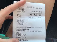 -好利来(回龙观西大街店)