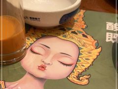 -泰香米泰国餐厅(中大国际店)