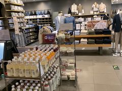 -MUJI无印良品(万象城店)