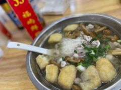 -福屿鲜捞小吃·捞化(福屿总店)
