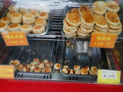-宋记饼家(石门二路店)