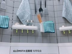 -宜家家居(西安未央商场店)