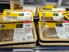 -ALDI奥乐齐超市(凯德虹口店)