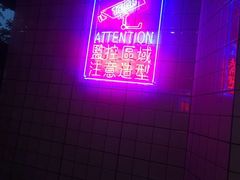 -蜗牛健身·私教馆(海珀香庭店)
