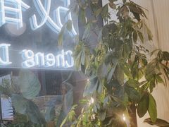 -有鱼吃·纸包烤鱼(曲江创意谷店)