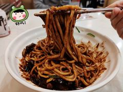 炸酱面-釜山美食韩国炸酱面(长大店)