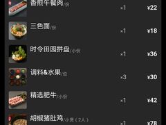 -捞王猪肚鸡火锅(昆山店)