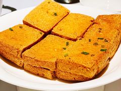 招牌炸豆腐-红雀围·海鲜火锅(陆家嘴中心店)