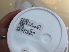 -KOI The(卓悦汇购物中心店)