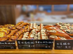 菜单-慢熟面包店bud bread(孩儿巷店)