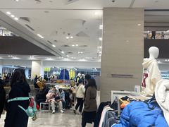 -BIGOFFS 超级折扣(仁恒伊势丹店)