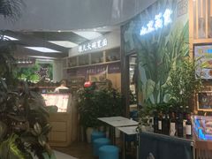 -墩儿大碗宽面(来福士店)