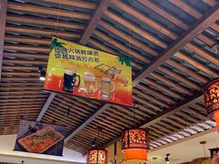 -来涮蜀鲜货火锅串串香(菜市口店)